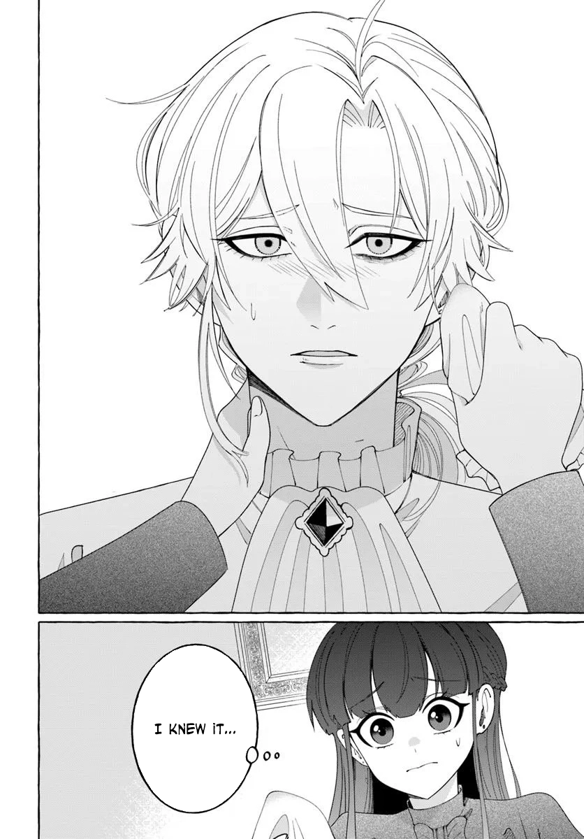 The Frontier Lord’s Daughter’s White Marriage Chapter 6 Page 18